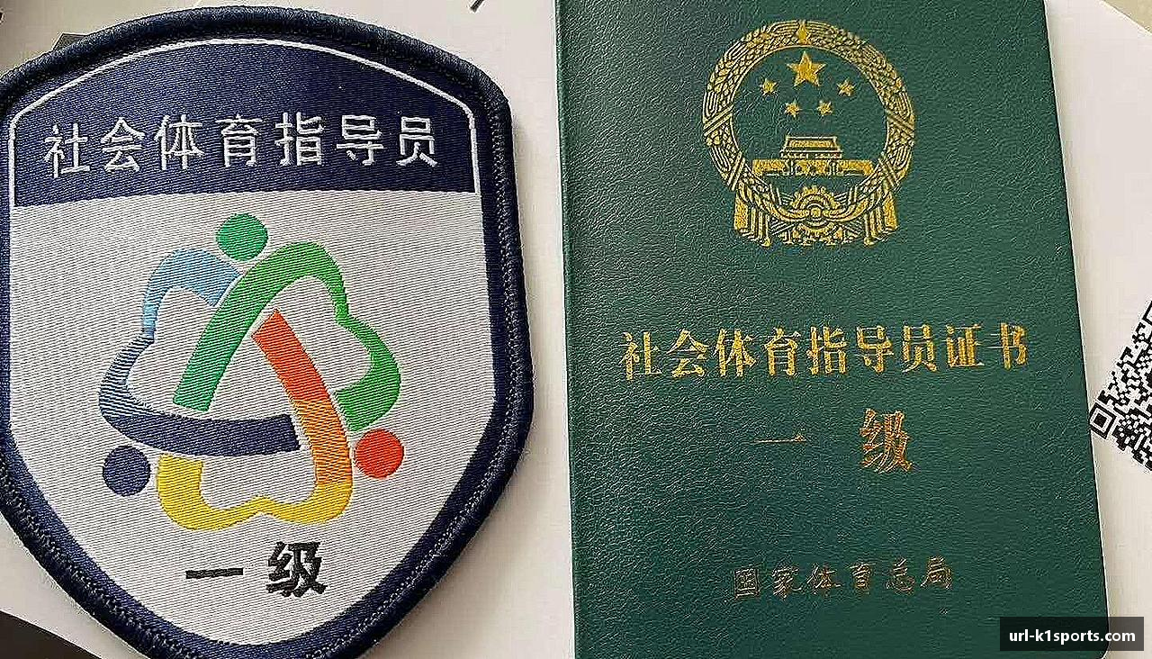 拼尽全力，战胜一切！